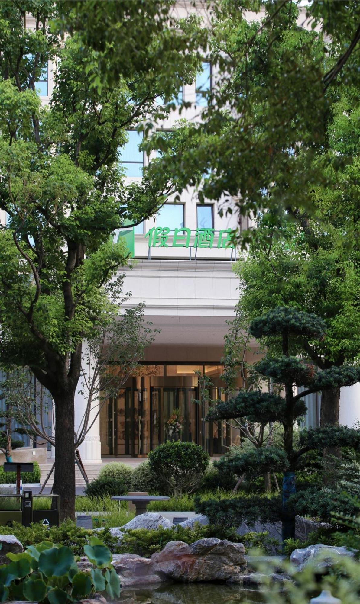 Holiday Inn Zhengzhou Zhongzhou By Ihg Ngoại thất bức ảnh